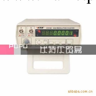 深圳勝利 VC3165 頻率計 【特價】工廠,批發,進口,代購