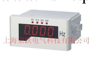 頻率測試機表，HZ表，數顯頻率表，赫茲表，頻率測量機表，頻率表批發・進口・工廠・代買・代購