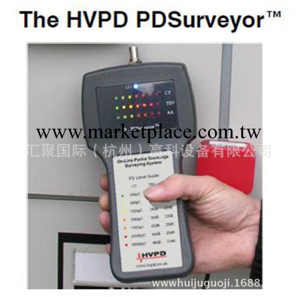 HVPD-PDSurveyor在線手持局放檢測機  PDSurveyor局放價格工廠,批發,進口,代購