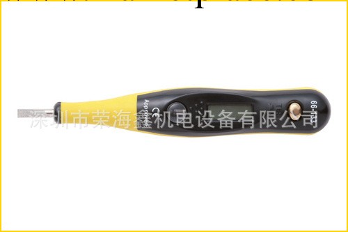 富士康  供應商美國史丹利工具高級數顯測電筆66-133批發・進口・工廠・代買・代購