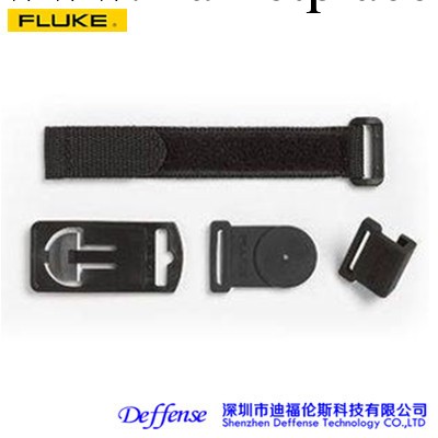 福祿克正品 FLUKE 福祿克懸掛套件 TPAK磁性掛件 含17%稅價工廠,批發,進口,代購