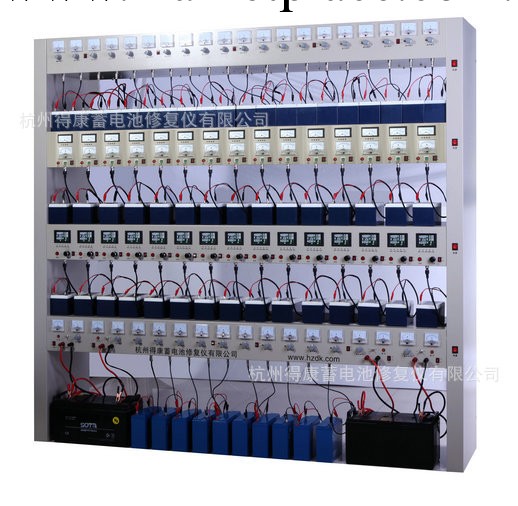 國內最專業高檔電瓶車電瓶修復機，電動車電瓶修復機 DK64-G1工廠,批發,進口,代購