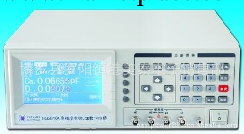 LCR數字電橋HG2816A工廠,批發,進口,代購