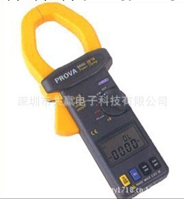 臺灣寶華PROVA6601鉗形功率表PROVA-6601三相功率計(正品假一賠十工廠,批發,進口,代購