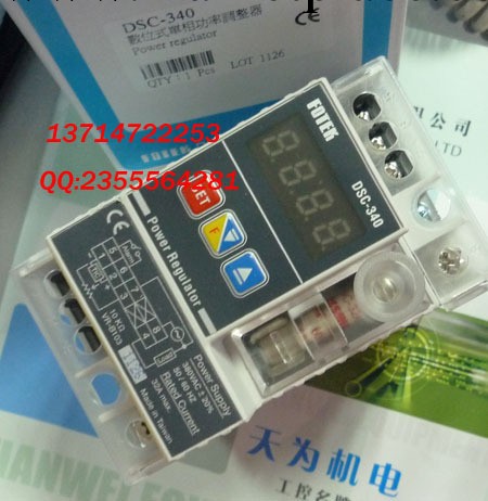 臺灣陽明FOTEK單相數字式SCR電力調整器DSC-340 DSC-365工廠,批發,進口,代購