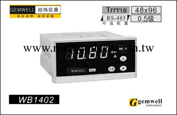 供應 WB1402 交流0.5級電流表、盤裝電流表、盤裝電量表48*96工廠,批發,進口,代購