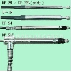 Dong-Do電子位移傳感器工廠,批發,進口,代購