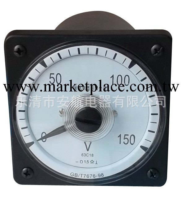 安航電器：63C18-V電壓表150V，各種船舶機表工廠,批發,進口,代購