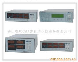 供應PF400電子變壓器電量機工廠,批發,進口,代購