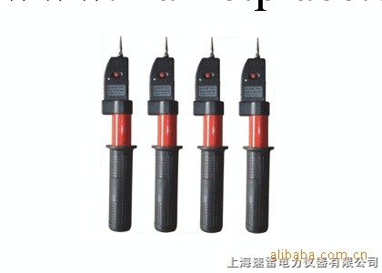 高壓交流驗電器工廠,批發,進口,代購