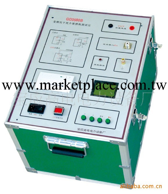 介質損耗測試機/變頻介質損耗測試機/變頻介損測試機工廠,批發,進口,代購