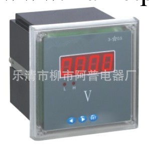 生產 單相數顯電壓表A Pu-6L-V 80x80mm 3x1 數顯電壓表 機表廠傢工廠,批發,進口,代購