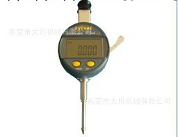 銷售瑞士SYLVAC S-Dial-One新型完全防水防油數顯電子表工廠,批發,進口,代購