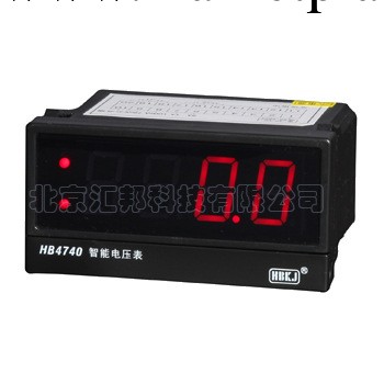 【北京匯邦廠傢直銷】HB4740T-V智能交直流電壓表批發・進口・工廠・代買・代購