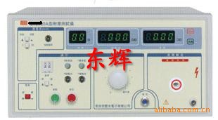 2680A醫用耐壓測試機,醫用高壓機工廠,批發,進口,代購