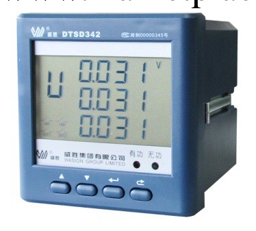 長沙威勝DSSD332-1V數顯表/電壓測量表批發・進口・工廠・代買・代購