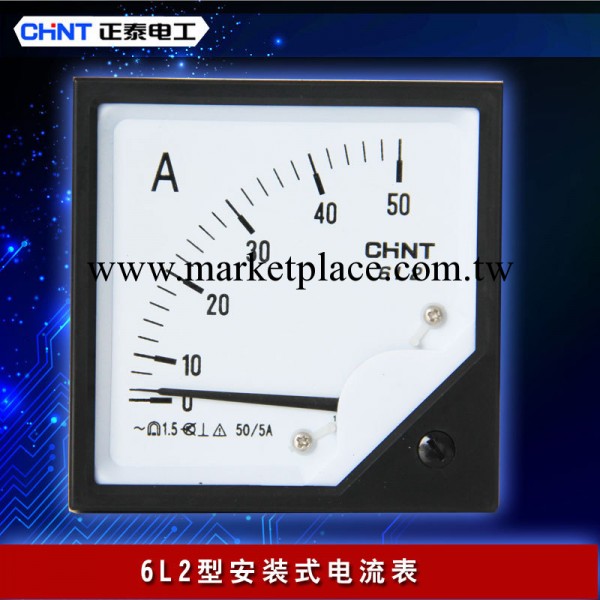 供應 正泰 電能表 62型安裝式電表 傢用電度表 低壓 正泰機表工廠,批發,進口,代購