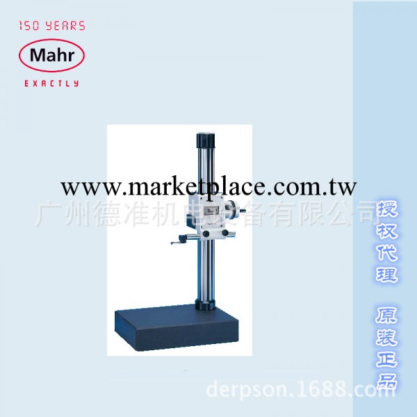 授權代理 德國Mahr高度測量劃線機814G工廠,批發,進口,代購