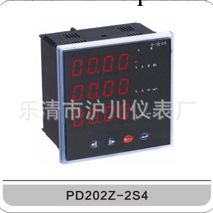 多功能諧波分析機表、數顯機表、智能電力機表PD202Z-2S4電能機表批發・進口・工廠・代買・代購
