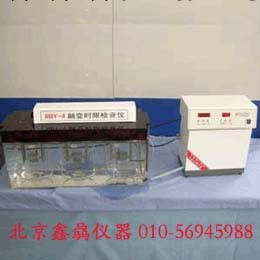 北京廠傢產銷栓劑融變時限檢查機RBY-4型工廠,批發,進口,代購