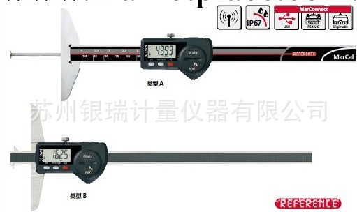 德國馬爾數顯深度尺30EWN，0-200mm，4126517工廠,批發,進口,代購