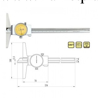 深度卡尺系列  帶表深度卡尺工廠,批發,進口,代購