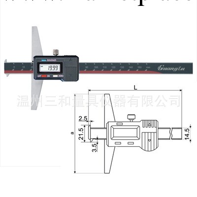 雙鉤頭數顯深度尺.數顯卡尺0-300mm*100*0.01mm帶溝深度工廠,批發,進口,代購