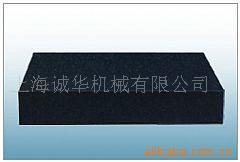 上海誠華機械供應各種規格花崗石平板（可定做）工廠,批發,進口,代購