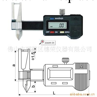 供應微型三用數顯卡表工廠,批發,進口,代購