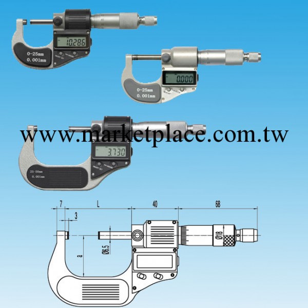 電子數顯外徑千分尺0-25 25-50  50-75 75-100 100-125工廠,批發,進口,代購