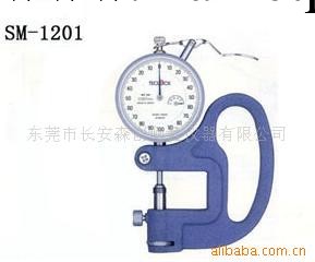 日本TECLOCKSM-112，厚薄表，日本得樂工廠,批發,進口,代購