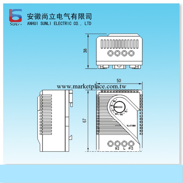 供應MFR012系列濕度控制器 濕度調節器 濕度開關 自動恒濕器工廠,批發,進口,代購