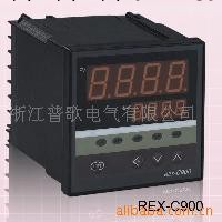 供應REX-C900工業智能調節機工廠,批發,進口,代購