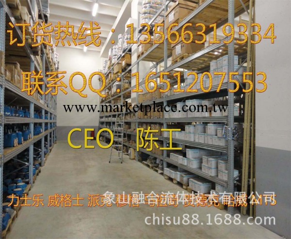 現貨EDS3316-2-0001-000	賀德克溫度繼電器工廠,批發,進口,代購