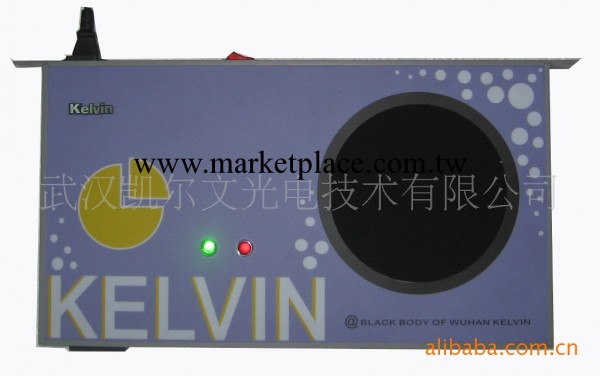 Kelvin凱爾文 JQ-150MYZ1B紅外校準機（黑體爐）工廠,批發,進口,代購