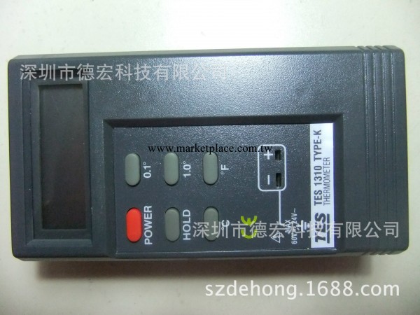 臺灣泰仕TES溫度計 溫度表 TES1310工廠,批發,進口,代購