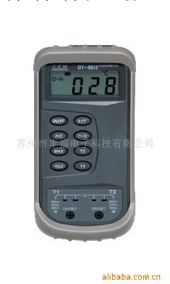 DT-9610B DT9612溫度表，測溫機CEM工廠,批發,進口,代購