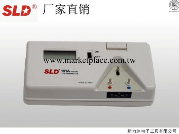 SLD/新力達品牌 廠傢直銷 SLD-191A溫度測試機工廠,批發,進口,代購