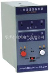 樂清KS-5(TH)溫濕度控制器廠傢直銷批發・進口・工廠・代買・代購