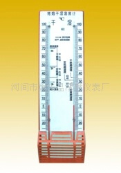 供應298型塑料烤煙溫度計 烤煙計工廠,批發,進口,代購