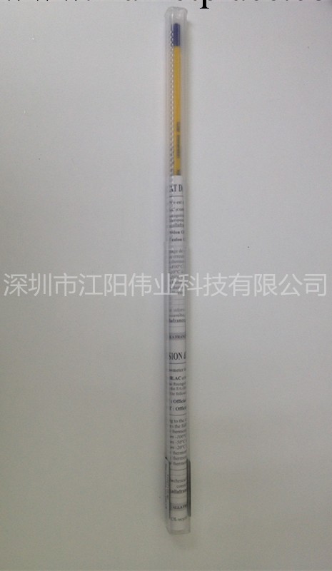 ALLA FRANCE精密玻璃溫度計5122T110-qp  無毒藍色液體填充工廠,批發,進口,代購