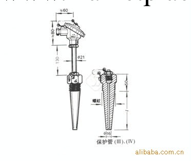 化工專用熱電偶熱電阻工廠,批發,進口,代購