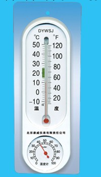 指針直觀讀數溫度計,室內外乾濕溫濕度表工廠,批發,進口,代購