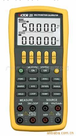 VICTOR25多功能校驗機溫度校驗機過程校驗機工廠,批發,進口,代購