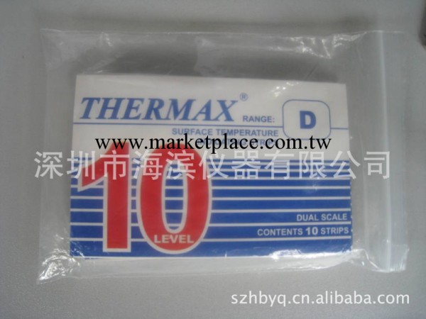 進口溫度試紙THERMAX測溫紙5格/8格/10格原裝正品！總代理批發工廠,批發,進口,代購