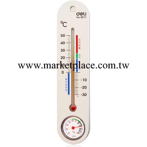 正品 得力9013溫濕度計 精致溫濕度計 辦公溫濕度計 傢用溫濕度計批發・進口・工廠・代買・代購