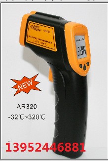 測溫槍 紅外線測溫機 高精度測溫機 希瑪測溫機AR320工廠,批發,進口,代購