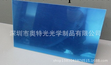 深圳供應機器機表用反射鏡工廠,批發,進口,代購