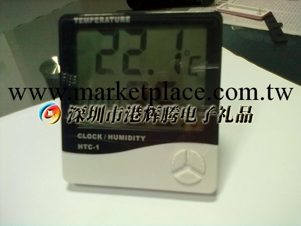 溫濕度計室內電子溫濕度計數字數顯溫濕度計大屏幕溫濕度計HTC-1批發・進口・工廠・代買・代購