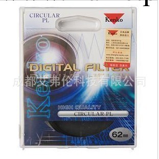 肯高Kenko CPL 62mm 環型偏光鏡 偏振鏡 圓偏振 日本原裝帶防偽批發・進口・工廠・代買・代購